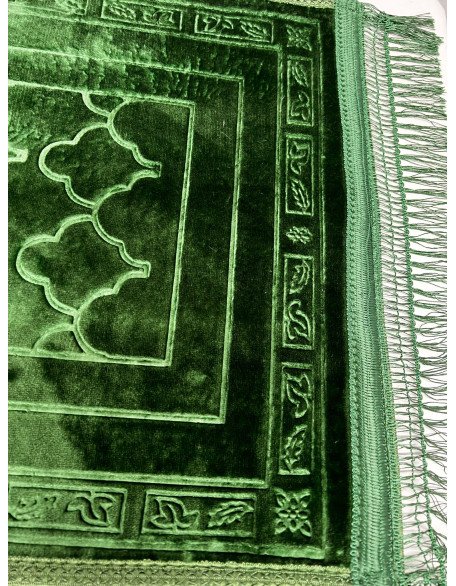 Buy Haram Kids Prayer Mats